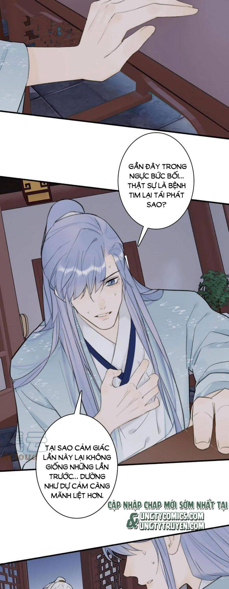 Tướng Quân, Cẩn Thận Chó Dữ - Chapter 37 - Page 12