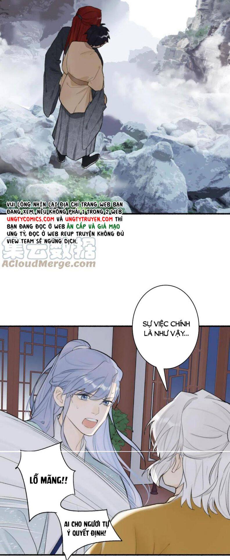 Tướng Quân, Cẩn Thận Chó Dữ - Chapter 37 - Page 17