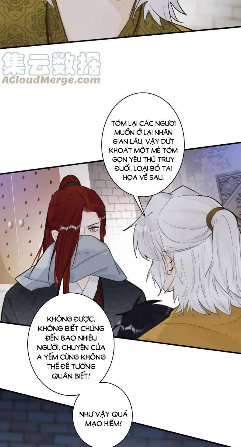 Tướng Quân, Cẩn Thận Chó Dữ - Chapter 37 - Page 6