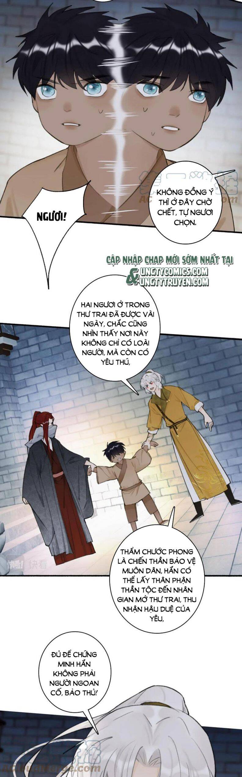 Tướng Quân, Cẩn Thận Chó Dữ - Chapter 37 - Page 7