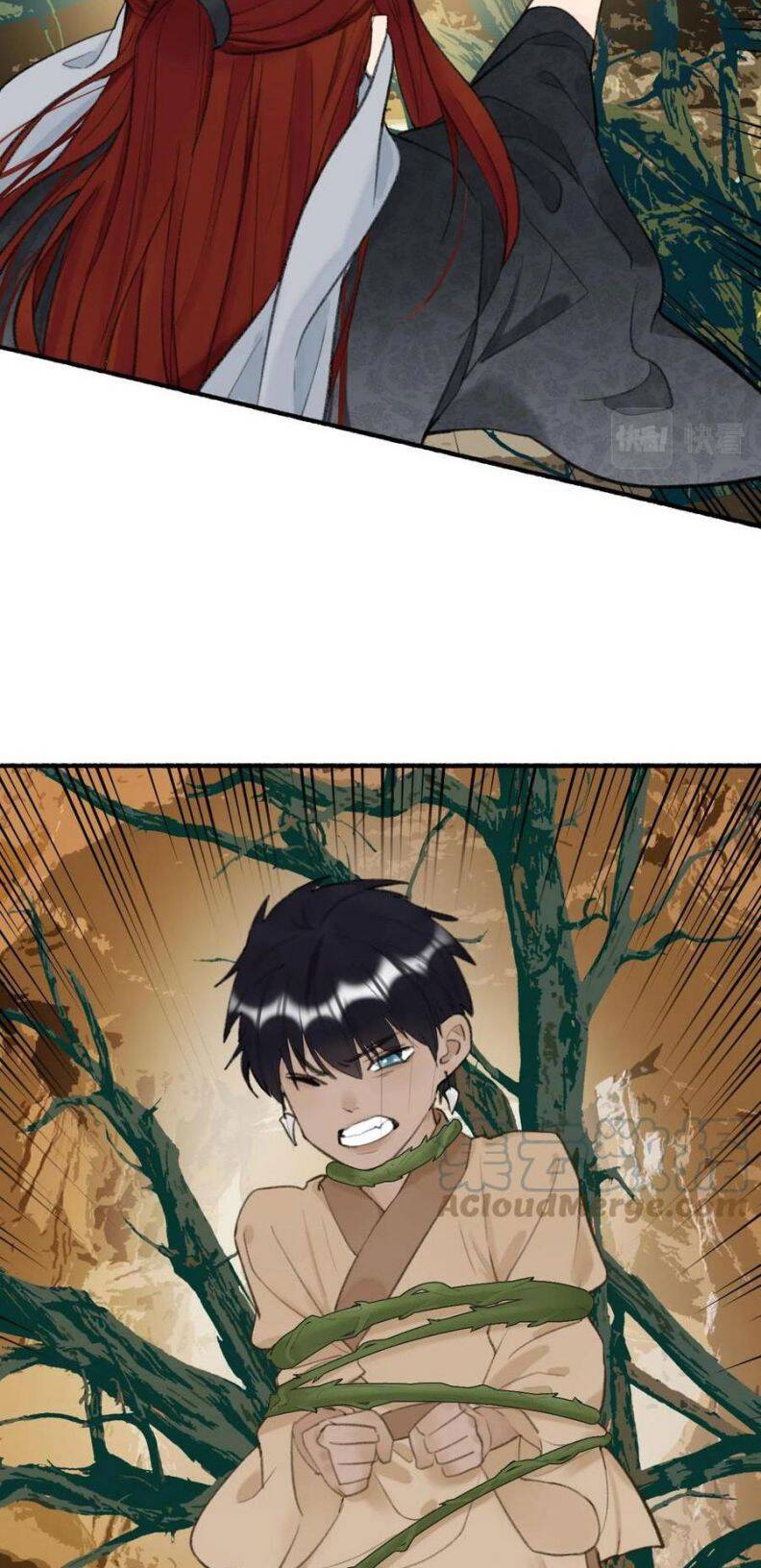 Tướng Quân, Cẩn Thận Chó Dữ - Chapter 38 - Page 12