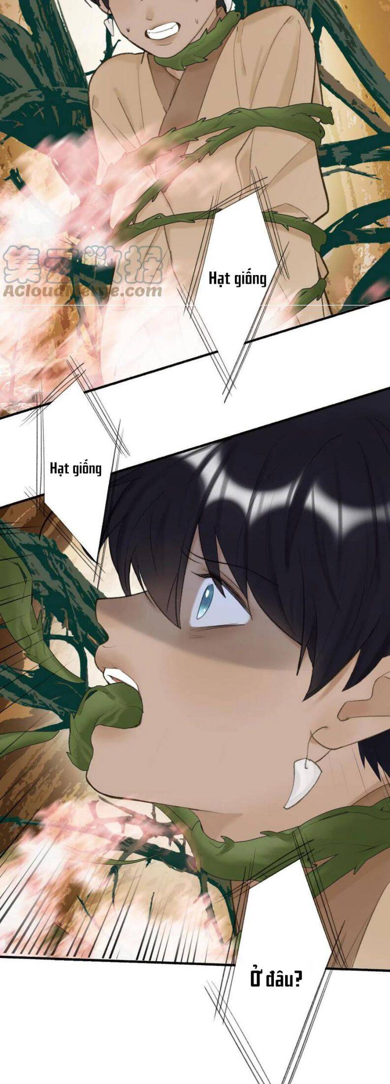 Tướng Quân, Cẩn Thận Chó Dữ - Chapter 38 - Page 15