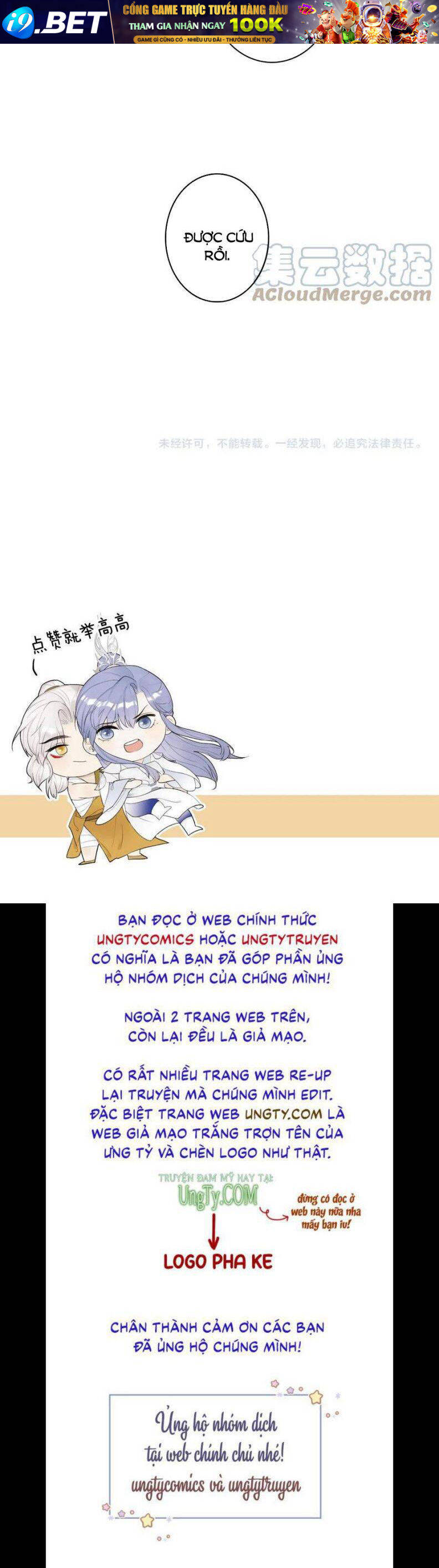 Tướng Quân, Cẩn Thận Chó Dữ - Chapter 38 - Page 23