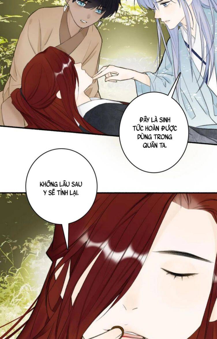 Tướng Quân, Cẩn Thận Chó Dữ - Chapter 39 - Page 12