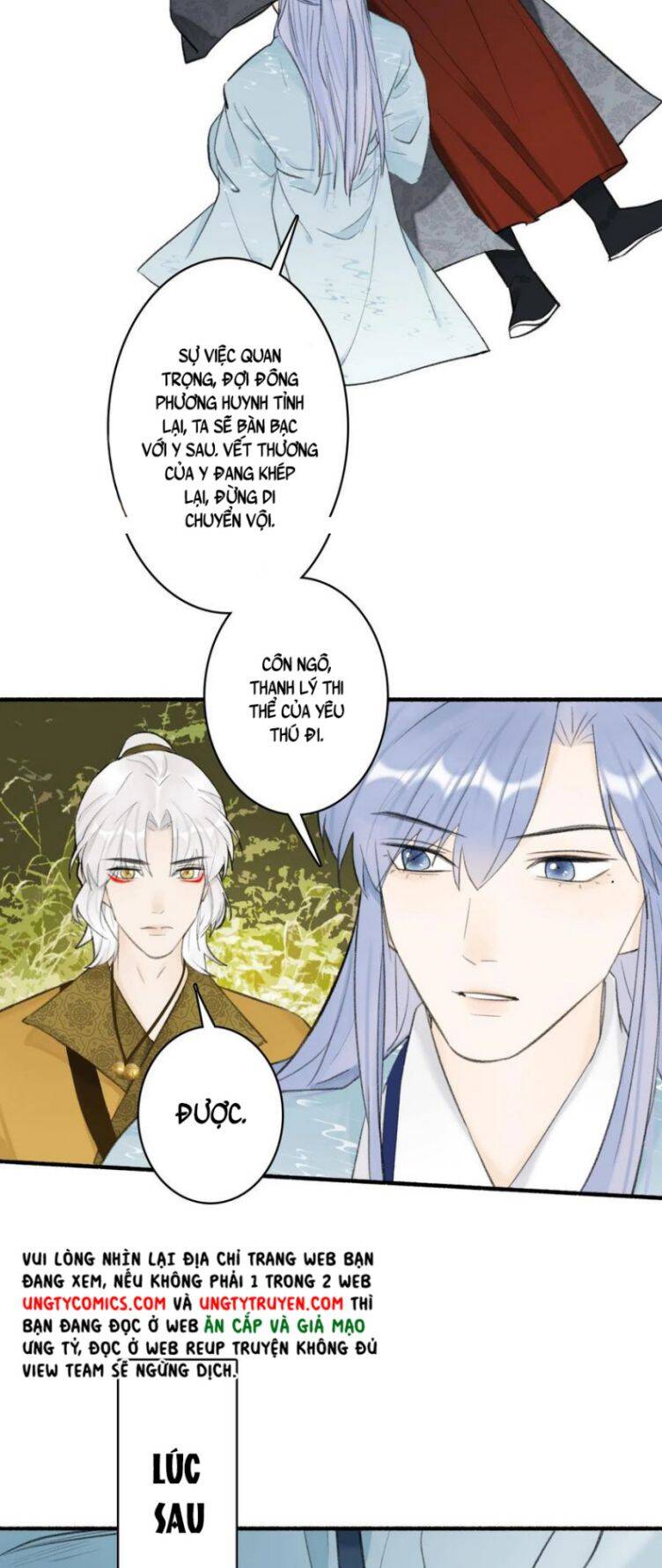 Tướng Quân, Cẩn Thận Chó Dữ - Chapter 39 - Page 17