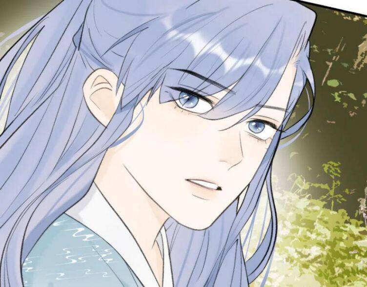 Tướng Quân, Cẩn Thận Chó Dữ - Chapter 39 - Page 25