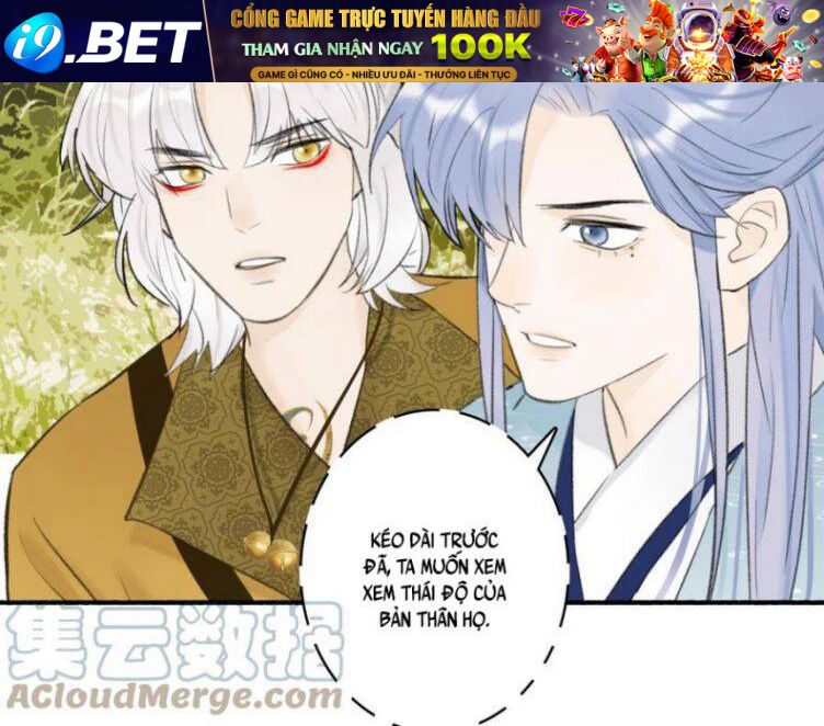 Tướng Quân, Cẩn Thận Chó Dữ - Chapter 39 - Page 32