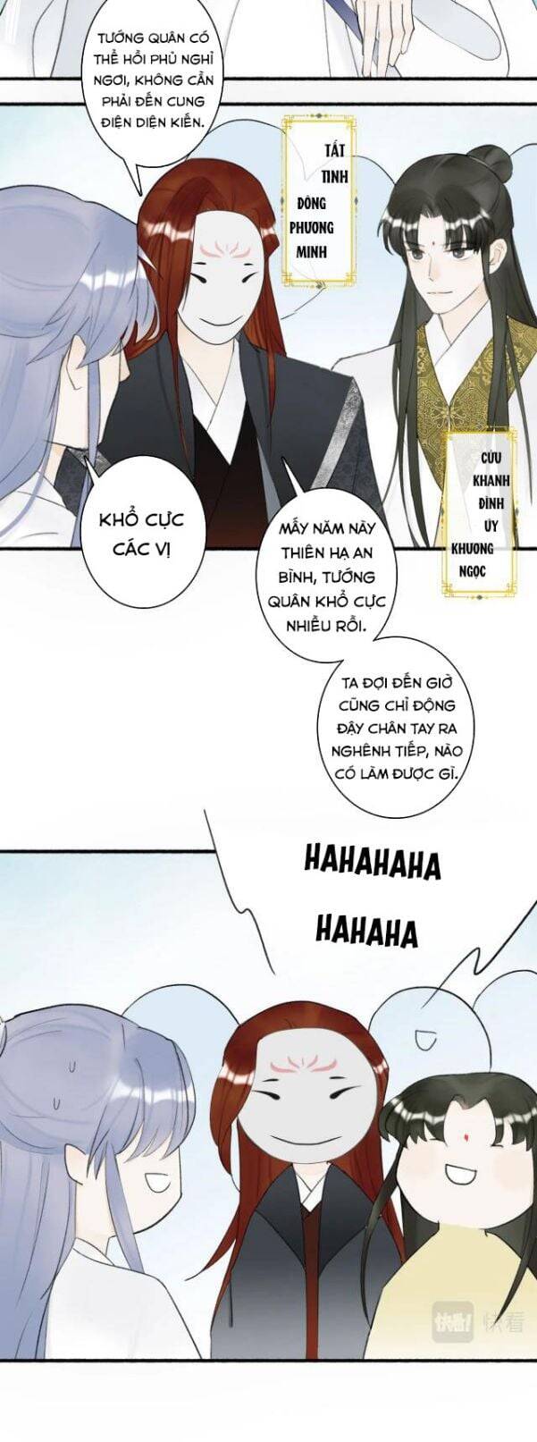 Tướng Quân, Cẩn Thận Chó Dữ - Chapter 4 - Page 10