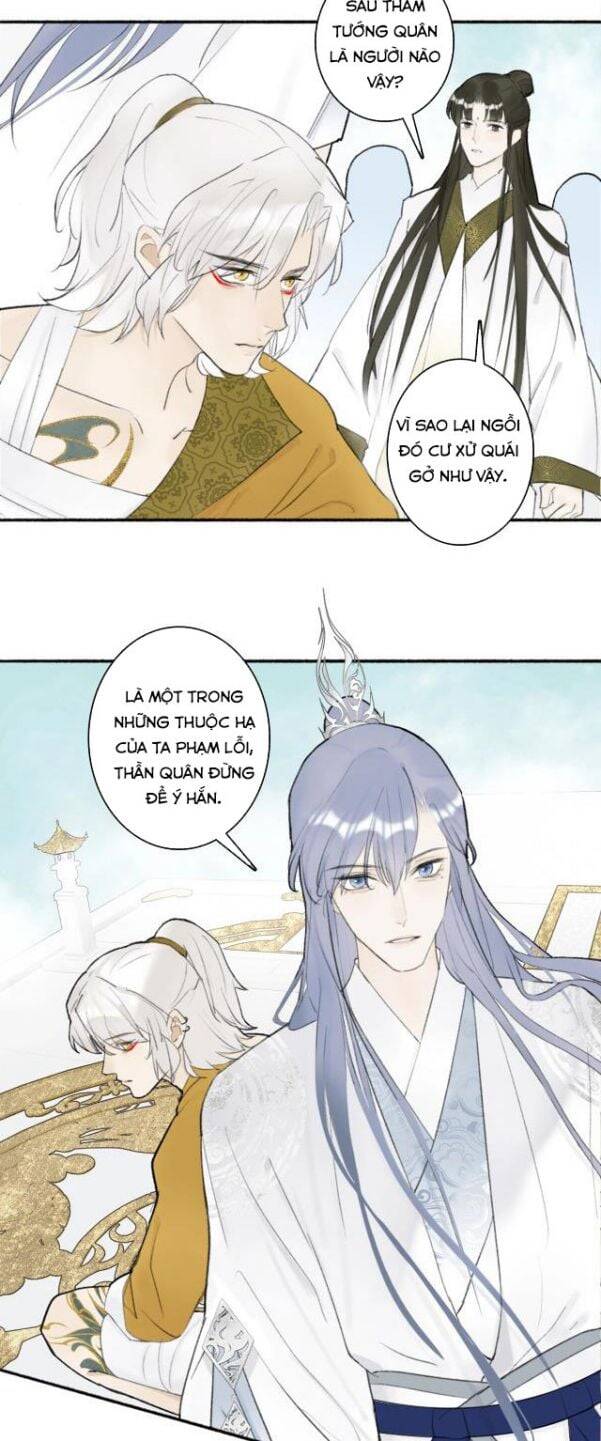 Tướng Quân, Cẩn Thận Chó Dữ - Chapter 4 - Page 12