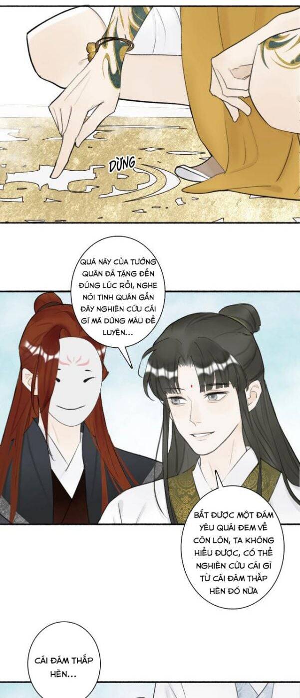 Tướng Quân, Cẩn Thận Chó Dữ - Chapter 4 - Page 14