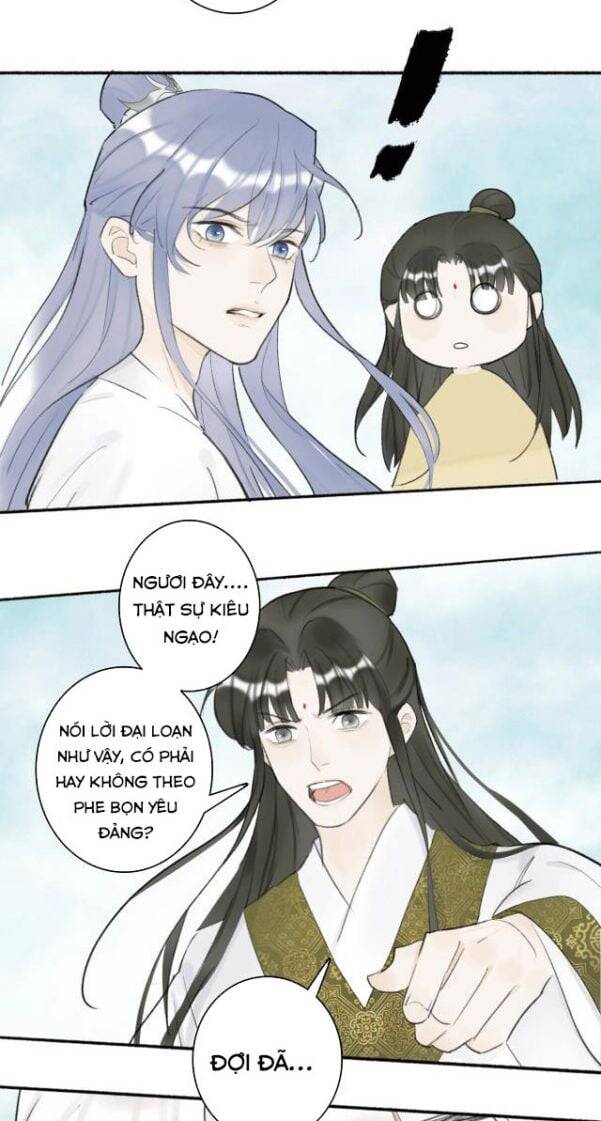 Tướng Quân, Cẩn Thận Chó Dữ - Chapter 4 - Page 16