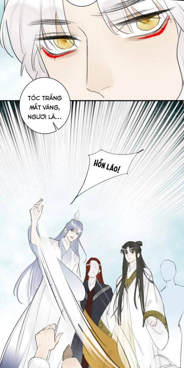 Tướng Quân, Cẩn Thận Chó Dữ - Chapter 4 - Page 17