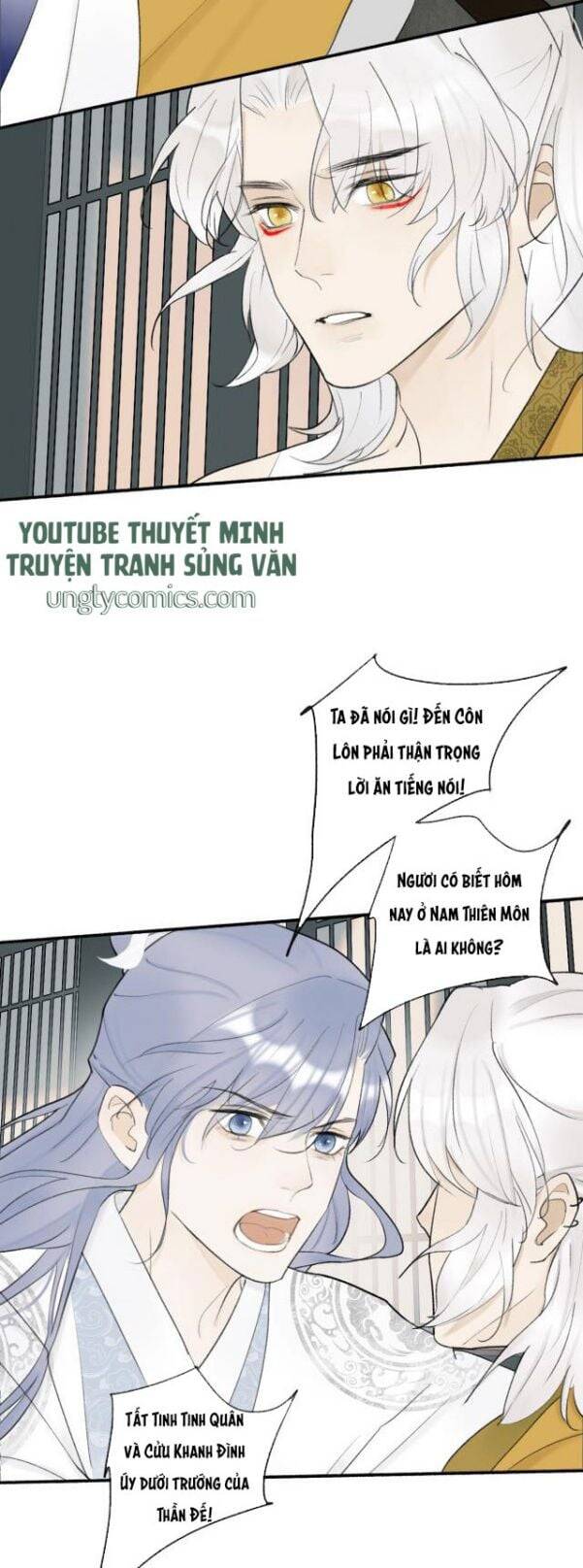 Tướng Quân, Cẩn Thận Chó Dữ - Chapter 4 - Page 26