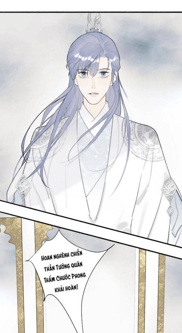 Tướng Quân, Cẩn Thận Chó Dữ - Chapter 4 - Page 7