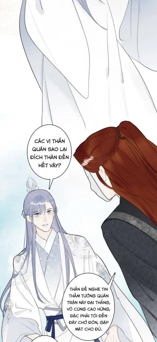 Tướng Quân, Cẩn Thận Chó Dữ - Chapter 4 - Page 9