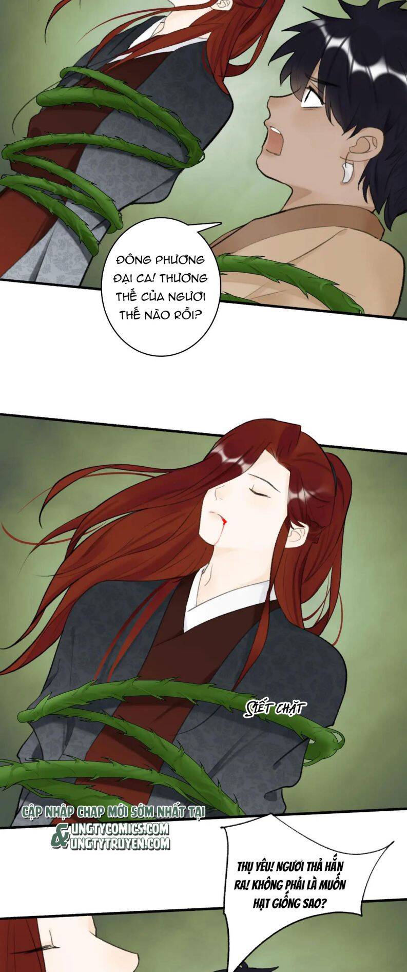 Tướng Quân, Cẩn Thận Chó Dữ - Chapter 40 - Page 13