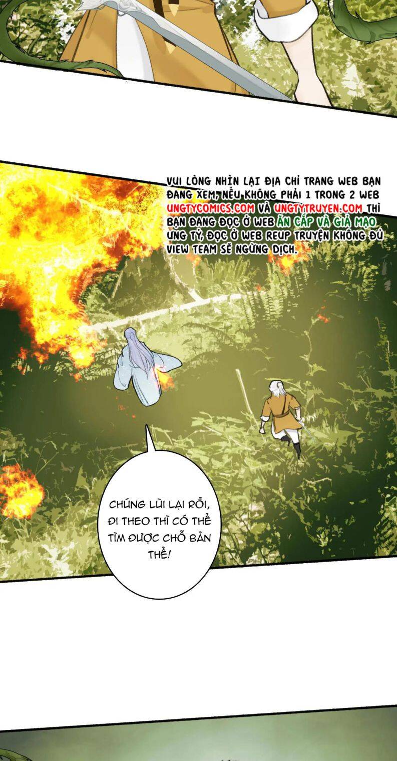 Tướng Quân, Cẩn Thận Chó Dữ - Chapter 40 - Page 17