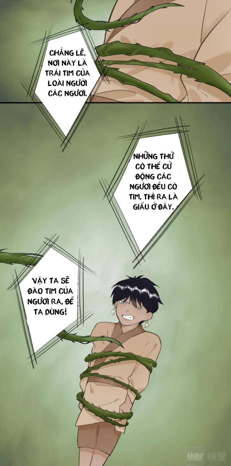 Tướng Quân, Cẩn Thận Chó Dữ - Chapter 40 - Page 21