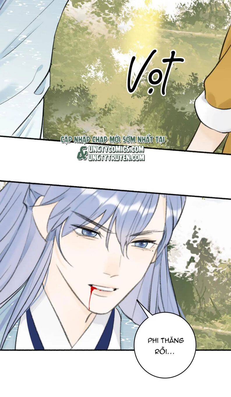 Tướng Quân, Cẩn Thận Chó Dữ - Chapter 40 - Page 25