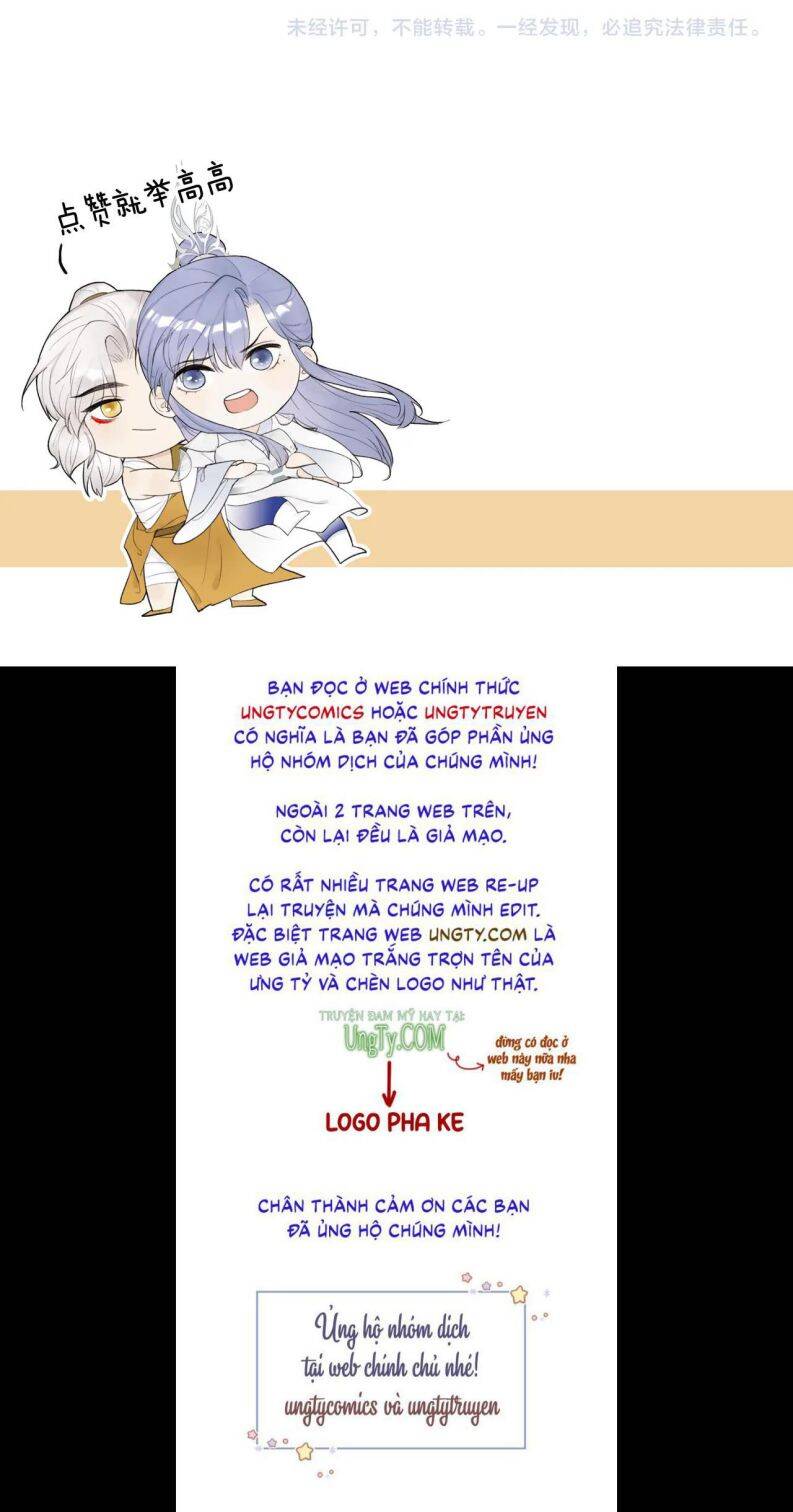 Tướng Quân, Cẩn Thận Chó Dữ - Chapter 40 - Page 26