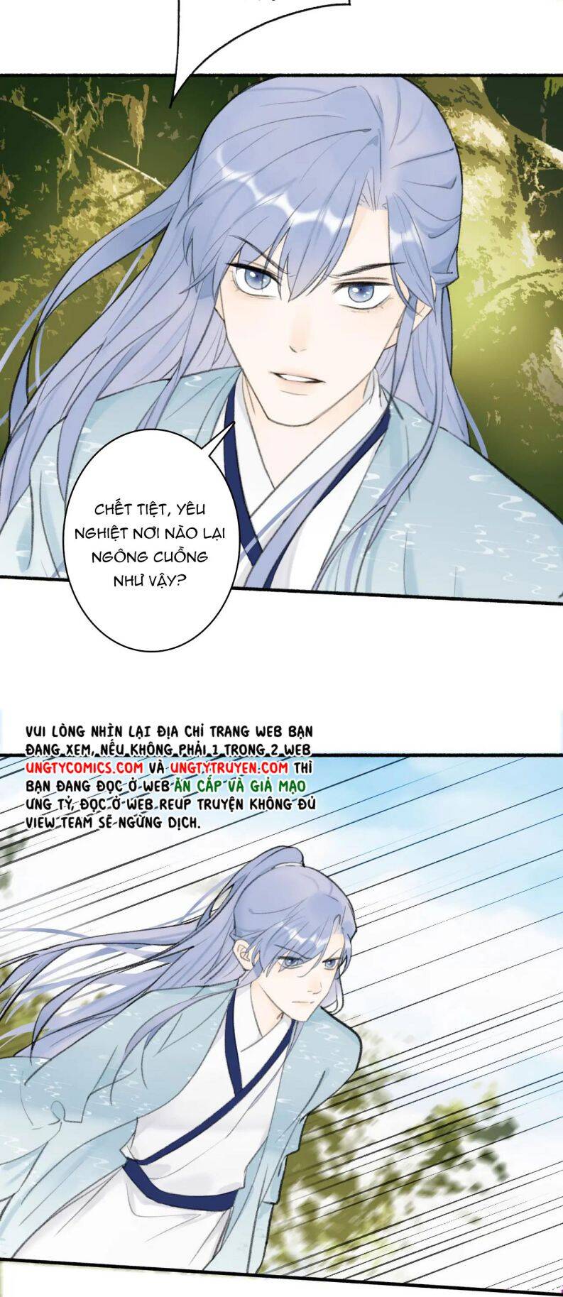 Tướng Quân, Cẩn Thận Chó Dữ - Chapter 40 - Page 6