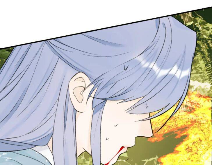 Tướng Quân, Cẩn Thận Chó Dữ - Chapter 41 - Page 13