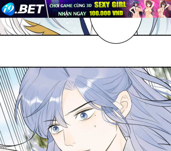 Tướng Quân, Cẩn Thận Chó Dữ - Chapter 41 - Page 17