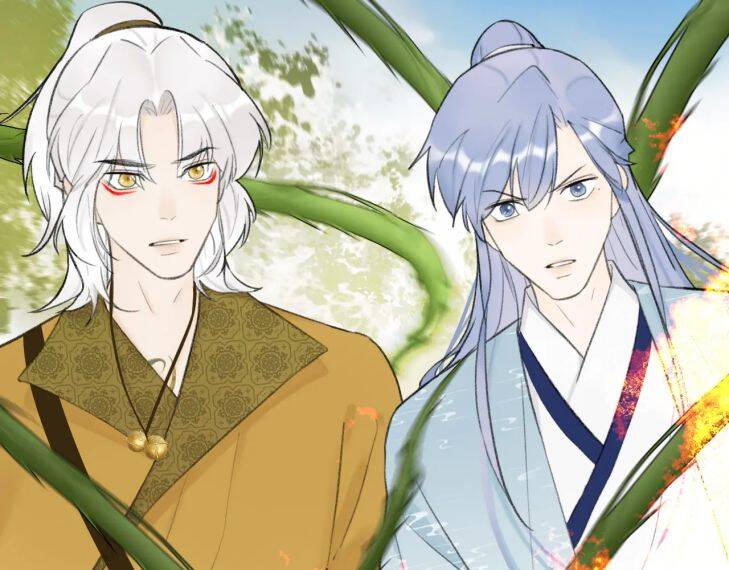 Tướng Quân, Cẩn Thận Chó Dữ - Chapter 41 - Page 3