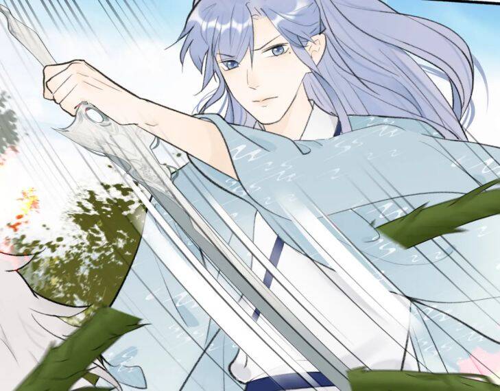 Tướng Quân, Cẩn Thận Chó Dữ - Chapter 41 - Page 32