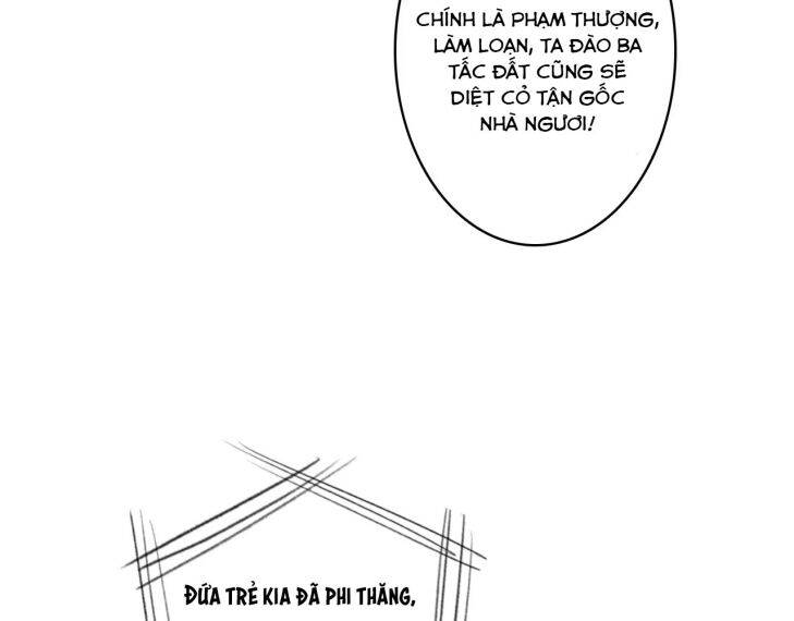 Tướng Quân, Cẩn Thận Chó Dữ - Chapter 41 - Page 56