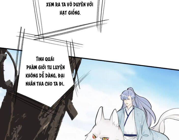 Tướng Quân, Cẩn Thận Chó Dữ - Chapter 41 - Page 57