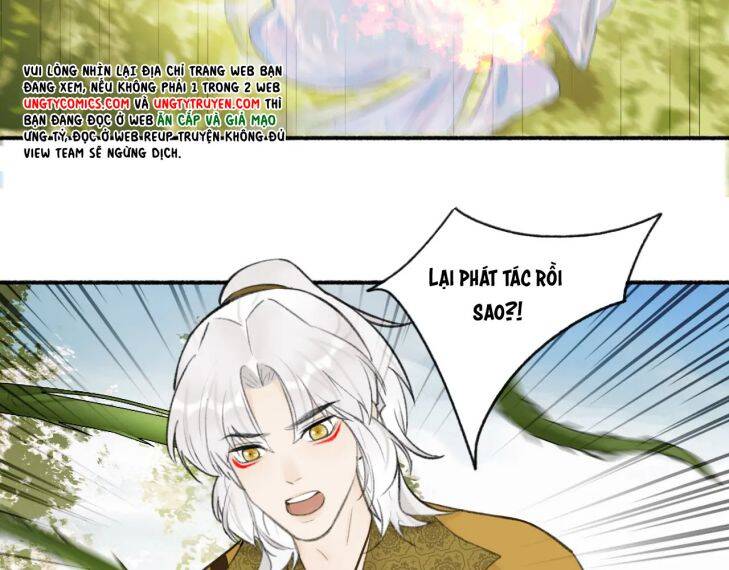 Tướng Quân, Cẩn Thận Chó Dữ - Chapter 41 - Page 7