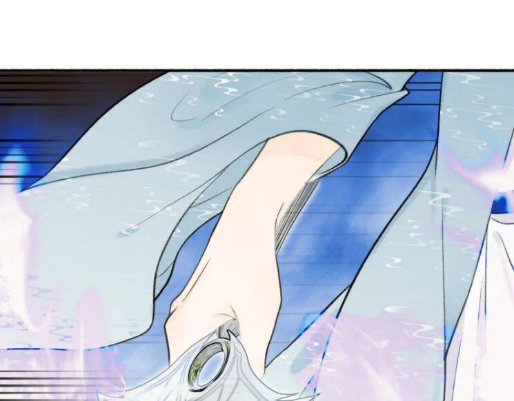 Tướng Quân, Cẩn Thận Chó Dữ - Chapter 42 - Page 12