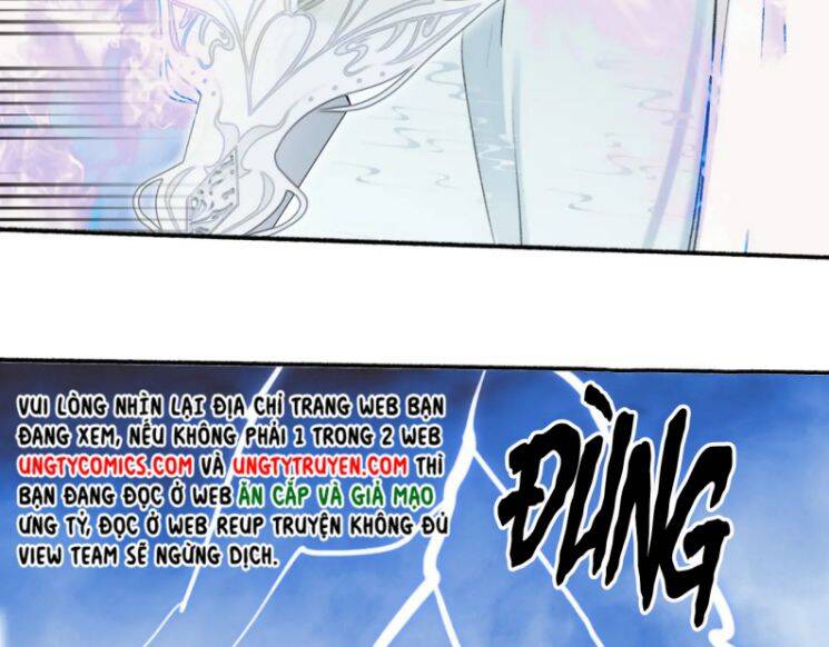 Tướng Quân, Cẩn Thận Chó Dữ - Chapter 42 - Page 13