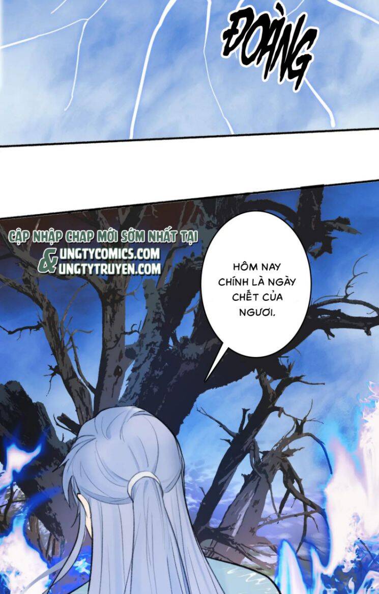 Tướng Quân, Cẩn Thận Chó Dữ - Chapter 42 - Page 14