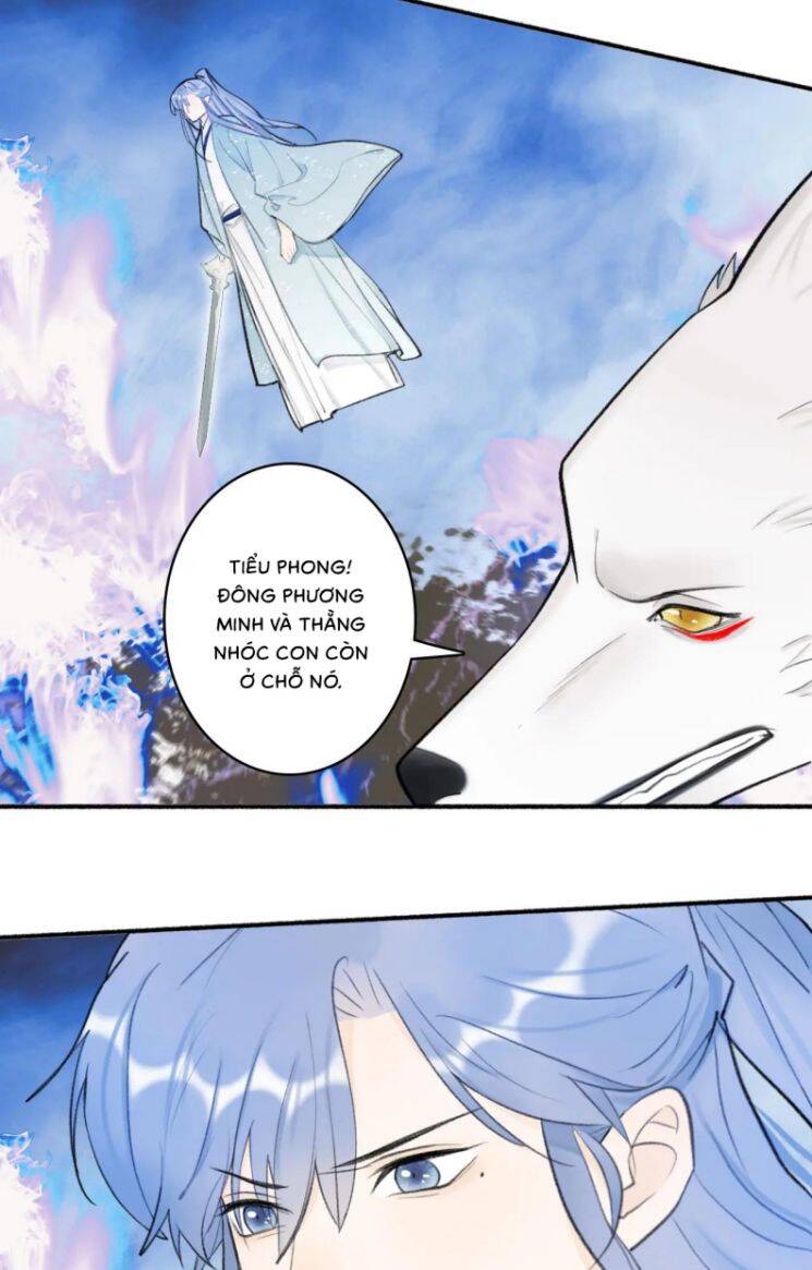 Tướng Quân, Cẩn Thận Chó Dữ - Chapter 42 - Page 16