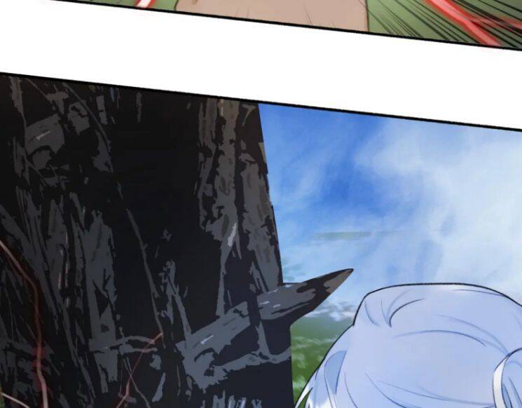 Tướng Quân, Cẩn Thận Chó Dữ - Chapter 42 - Page 23