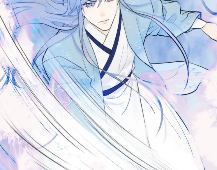 Tướng Quân, Cẩn Thận Chó Dữ - Chapter 42 - Page 26