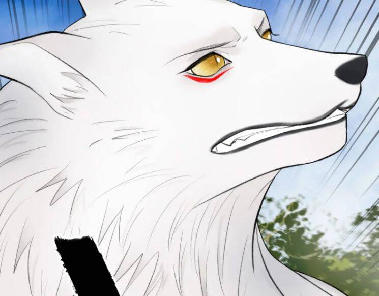 Tướng Quân, Cẩn Thận Chó Dữ - Chapter 42 - Page 3