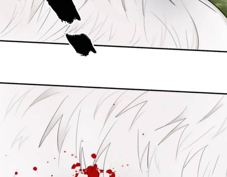 Tướng Quân, Cẩn Thận Chó Dữ - Chapter 42 - Page 4