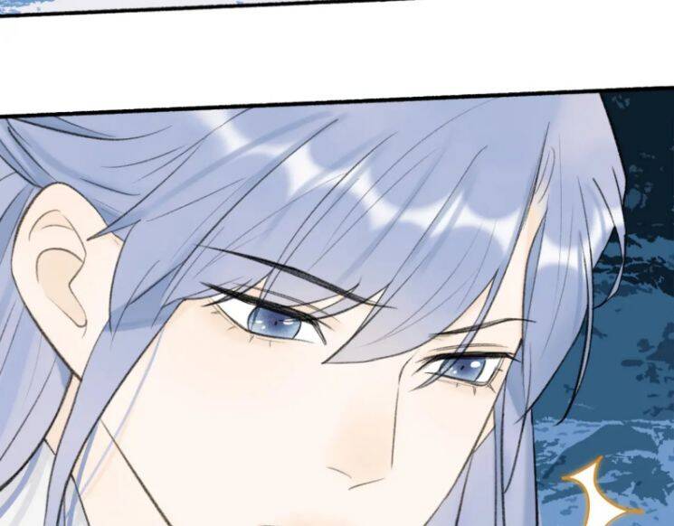 Tướng Quân, Cẩn Thận Chó Dữ - Chapter 42 - Page 47