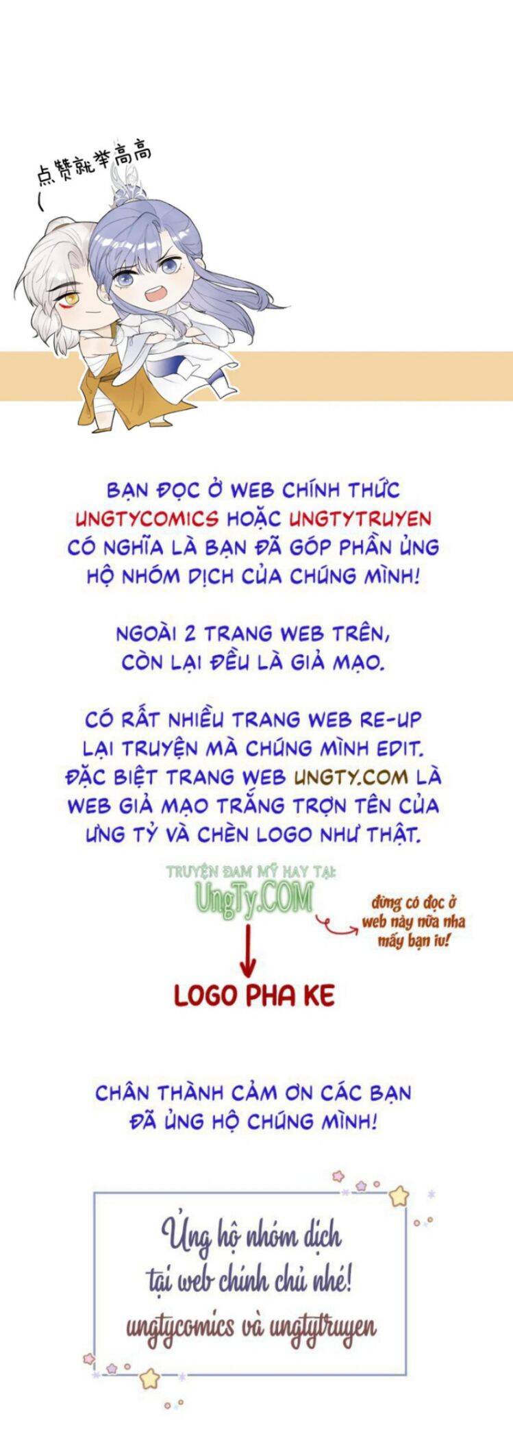 Tướng Quân, Cẩn Thận Chó Dữ - Chapter 42 - Page 54