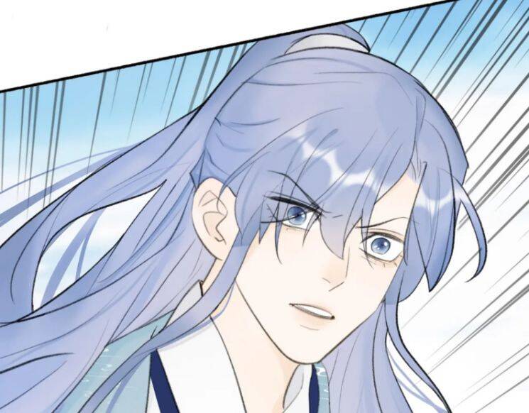 Tướng Quân, Cẩn Thận Chó Dữ - Chapter 42 - Page 6