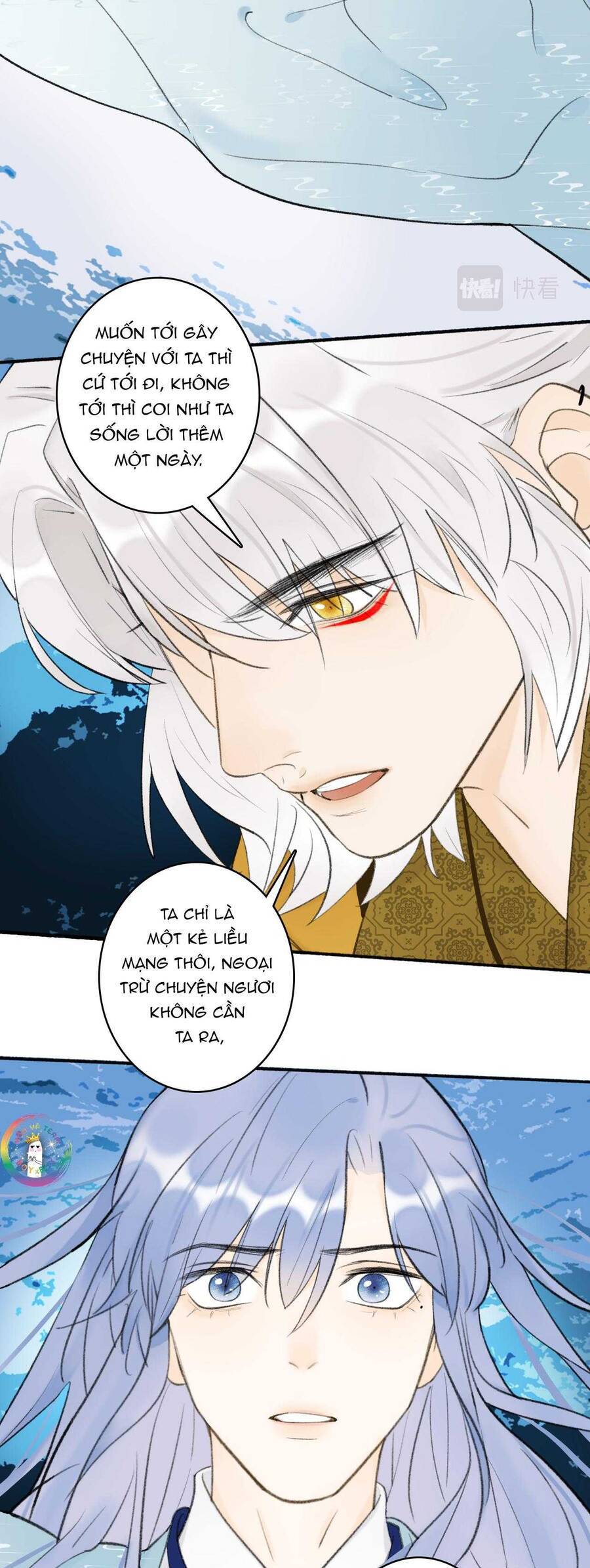 Tướng Quân, Cẩn Thận Chó Dữ - Chapter 44 - Page 5