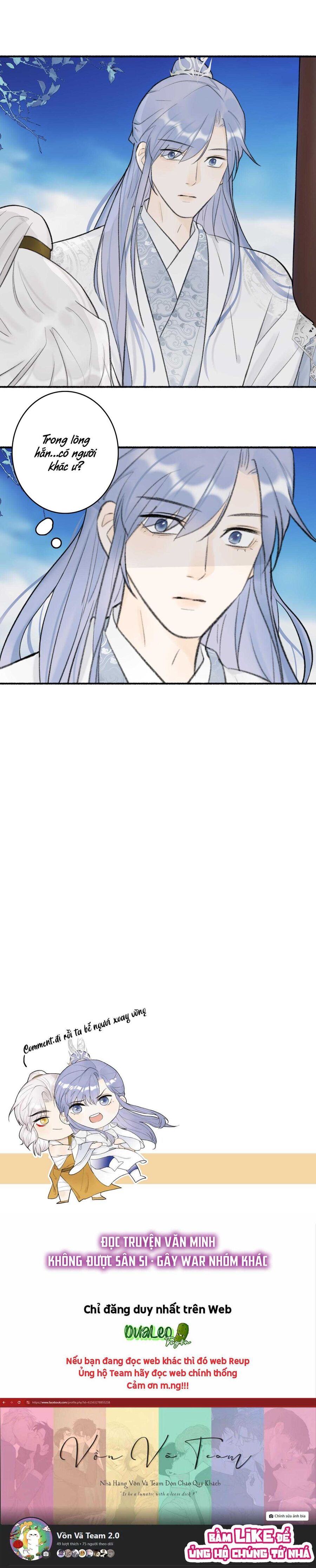 Tướng Quân, Cẩn Thận Chó Dữ - Chapter 46 - Page 11