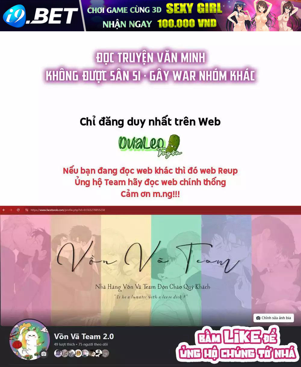 Tướng Quân, Cẩn Thận Chó Dữ - Chapter 47 - Page 13