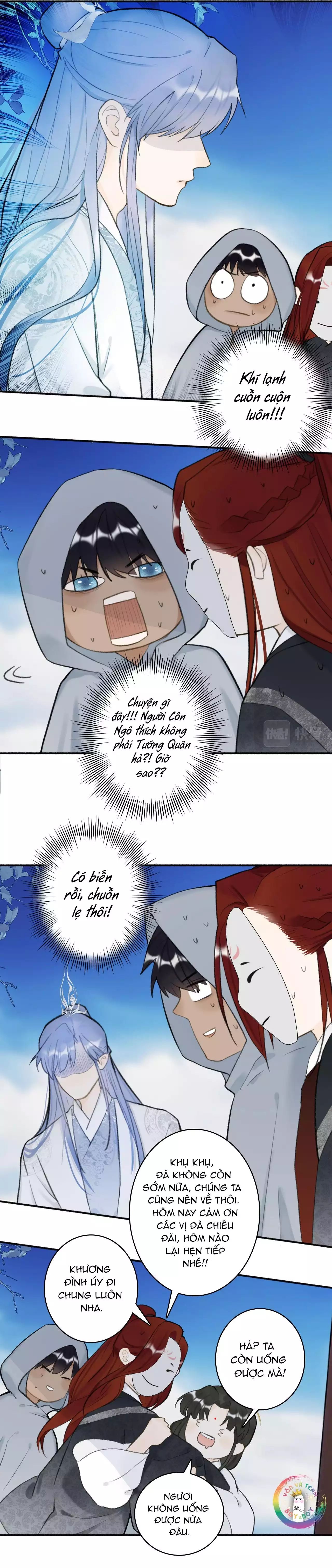 Tướng Quân, Cẩn Thận Chó Dữ - Chapter 47 - Page 3