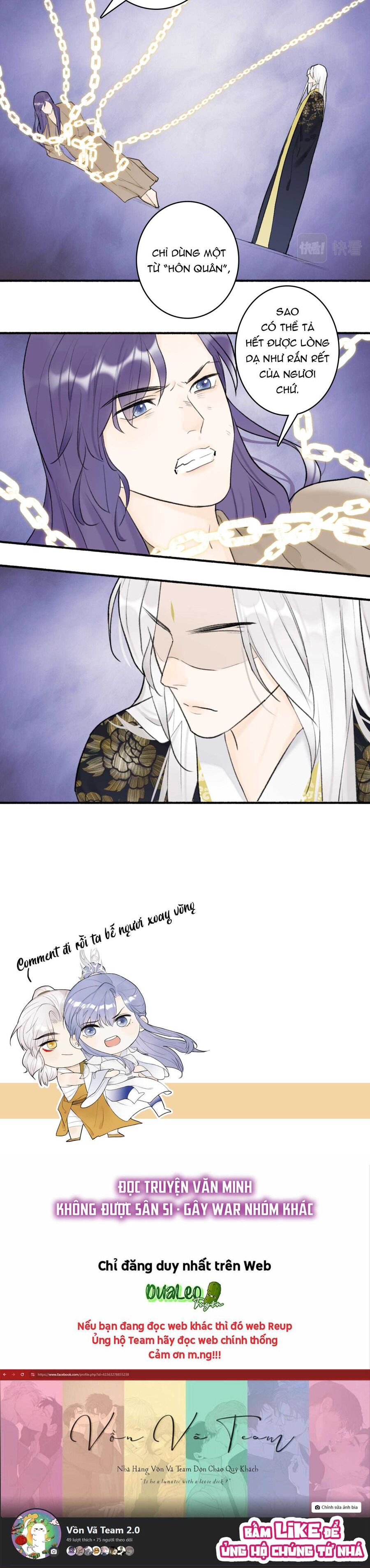 Tướng Quân, Cẩn Thận Chó Dữ - Chapter 49 - Page 11