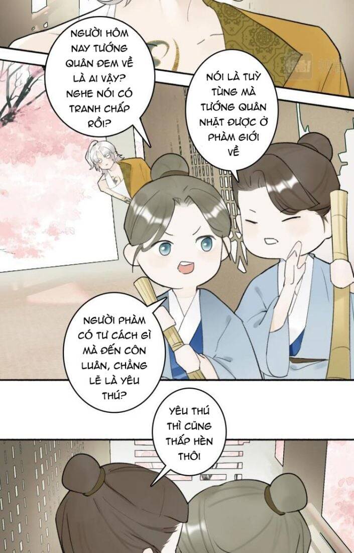 Tướng Quân, Cẩn Thận Chó Dữ - Chapter 5 - Page 12