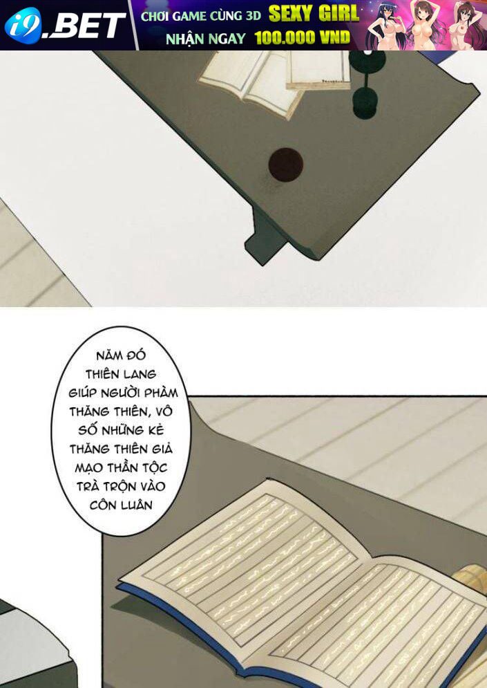 Tướng Quân, Cẩn Thận Chó Dữ - Chapter 5 - Page 19